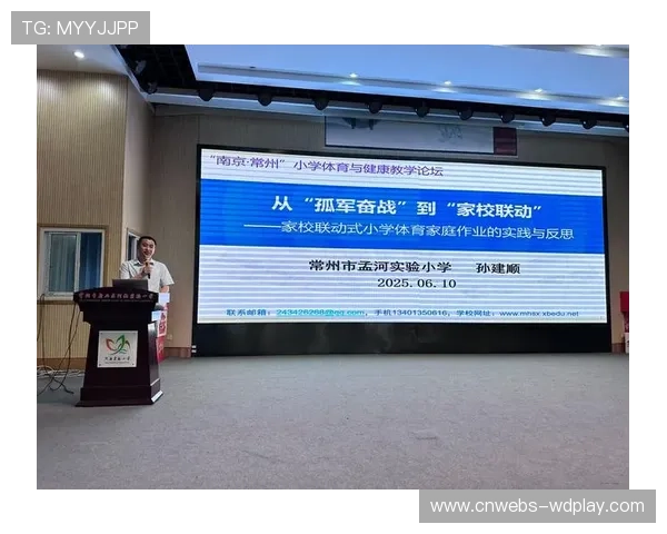 体育科学与转播技术深度结合 呈现竞技内在规律