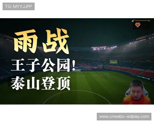 法国杯赛事即将开启，法甲多队双线作战