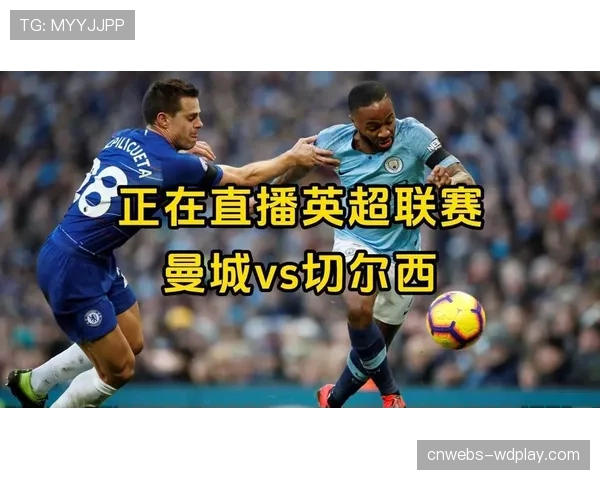 亚马逊旗下直播平台获得英超在巴西的独家非独家集锦播放权